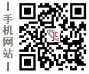 南宁建材网手机站