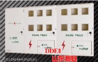 十二表位玻璃钢电表箱（组合玻璃钢电表箱）