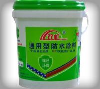 K11通用型防水涂料
