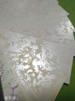 供应3D银箔系列太古艺术水漆  施工操作简单硬度高
