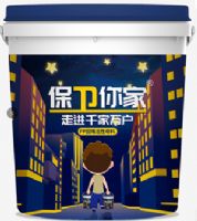 卫填宝回填宝南宁火热招商当中