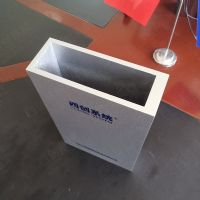 精制钢(精致钢)型材有哪些规格？- 西创系统